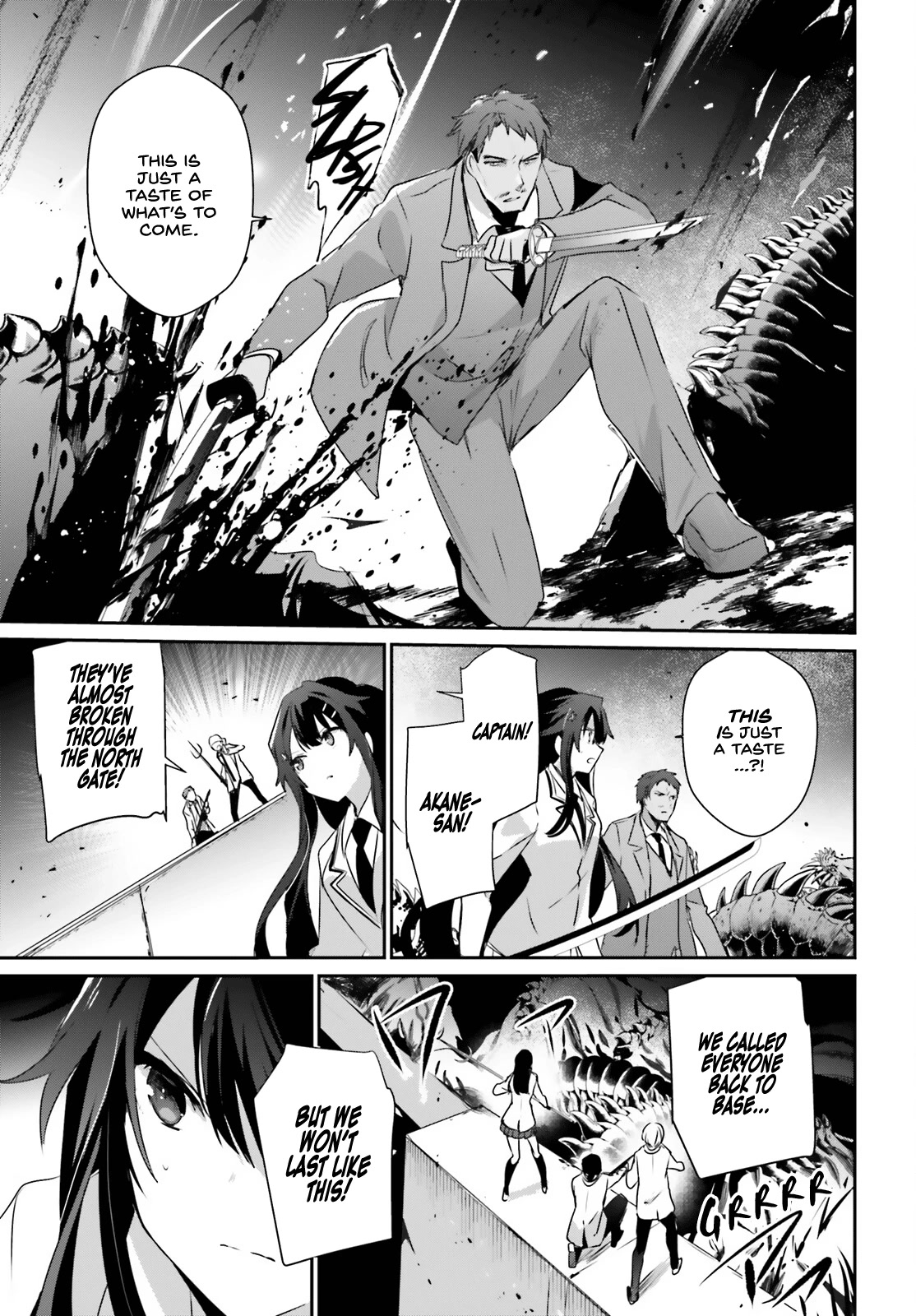 Kage no Jitsuryokusha ni Naritakute! Shadow Gaiden chapter 51 page 22