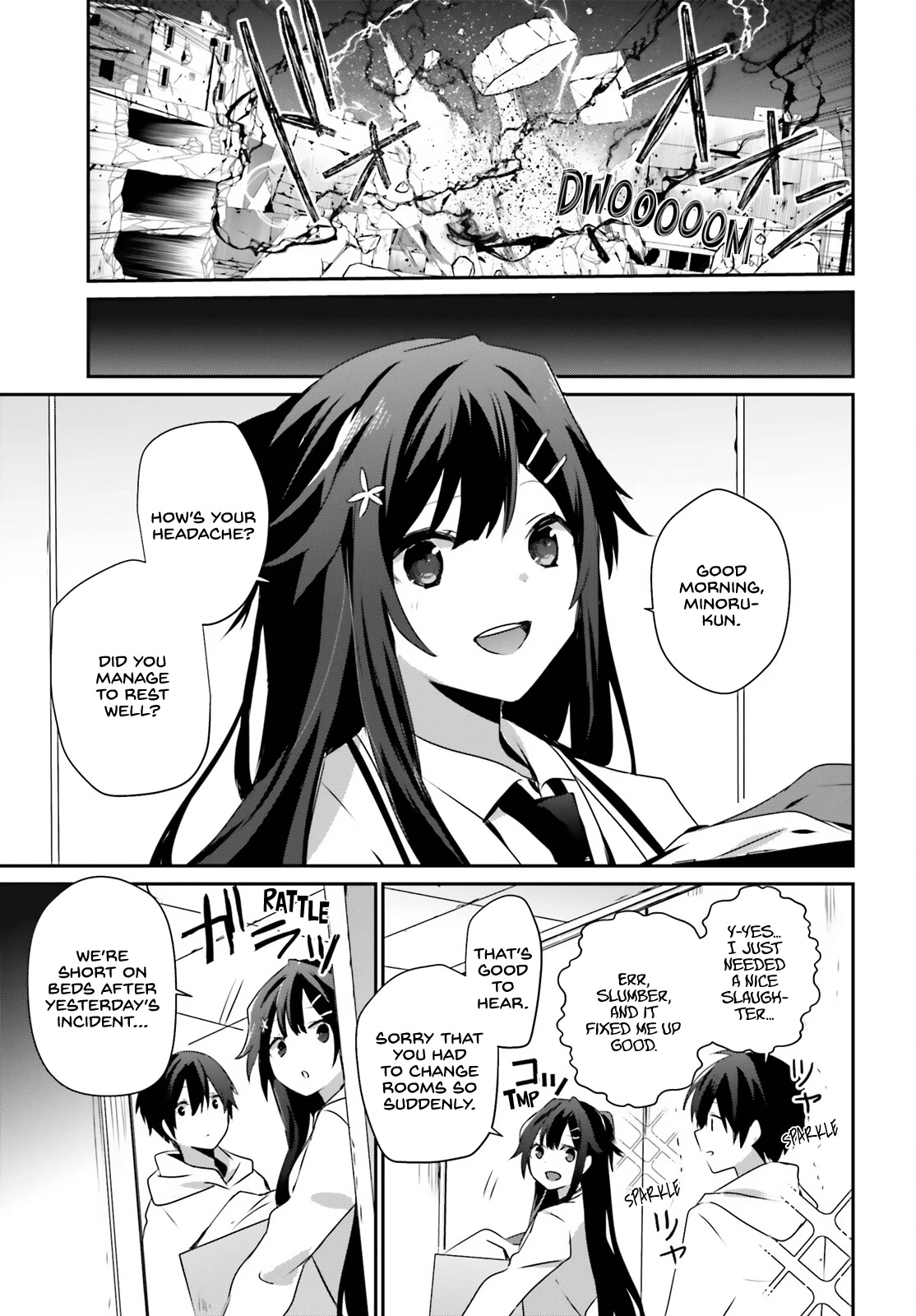 Kage no Jitsuryokusha ni Naritakute! Shadow Gaiden chapter 51 page 4