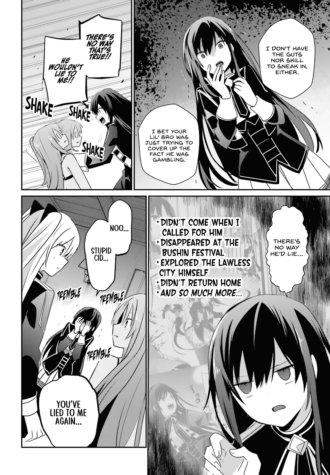 Kage no Jitsuryokusha ni Naritakute! Shadow Gaiden chapter 58 page 15