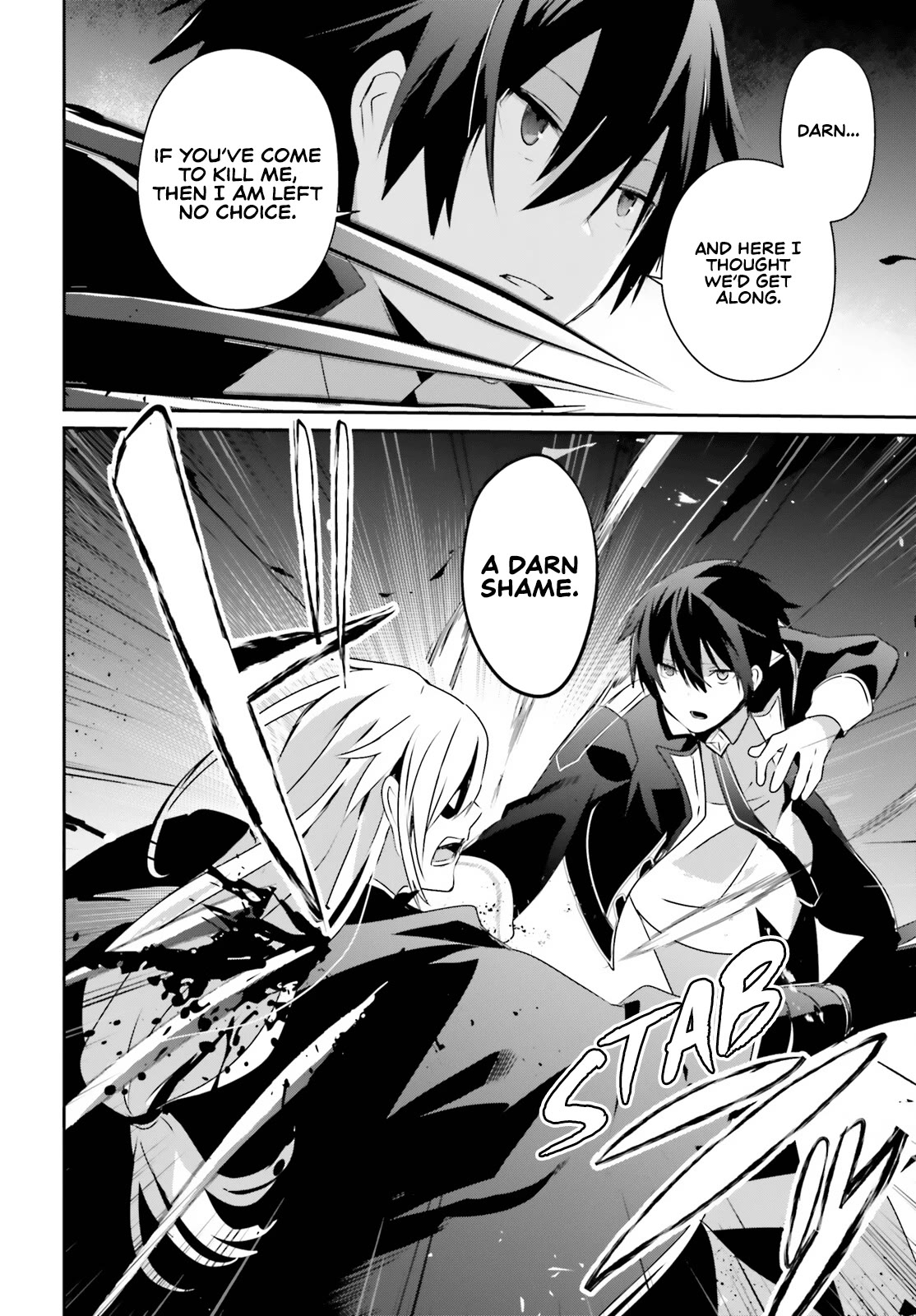 Kage no Jitsuryokusha ni Naritakute! Shadow Gaiden chapter 58 page 25