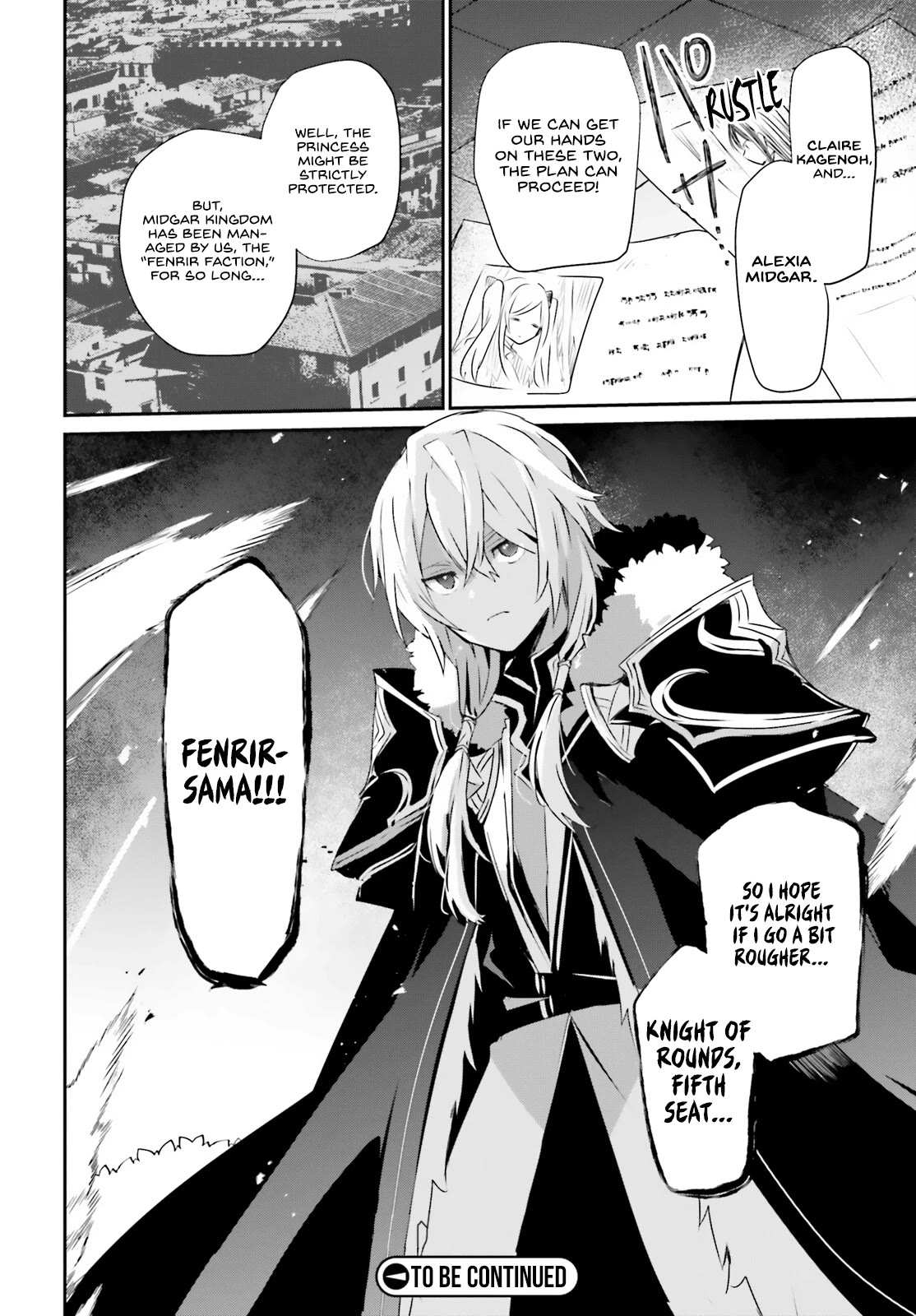 Kage no Jitsuryokusha ni Naritakute! Shadow Gaiden chapter 58 page 33