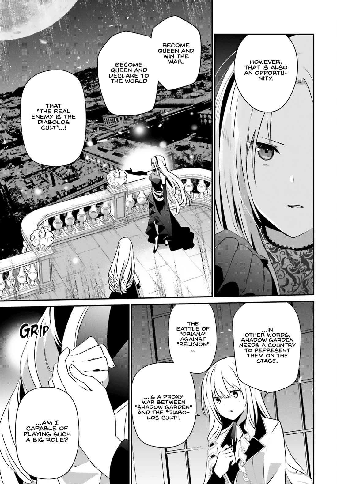 Kage no Jitsuryokusha ni Naritakute chapter 62 page 12