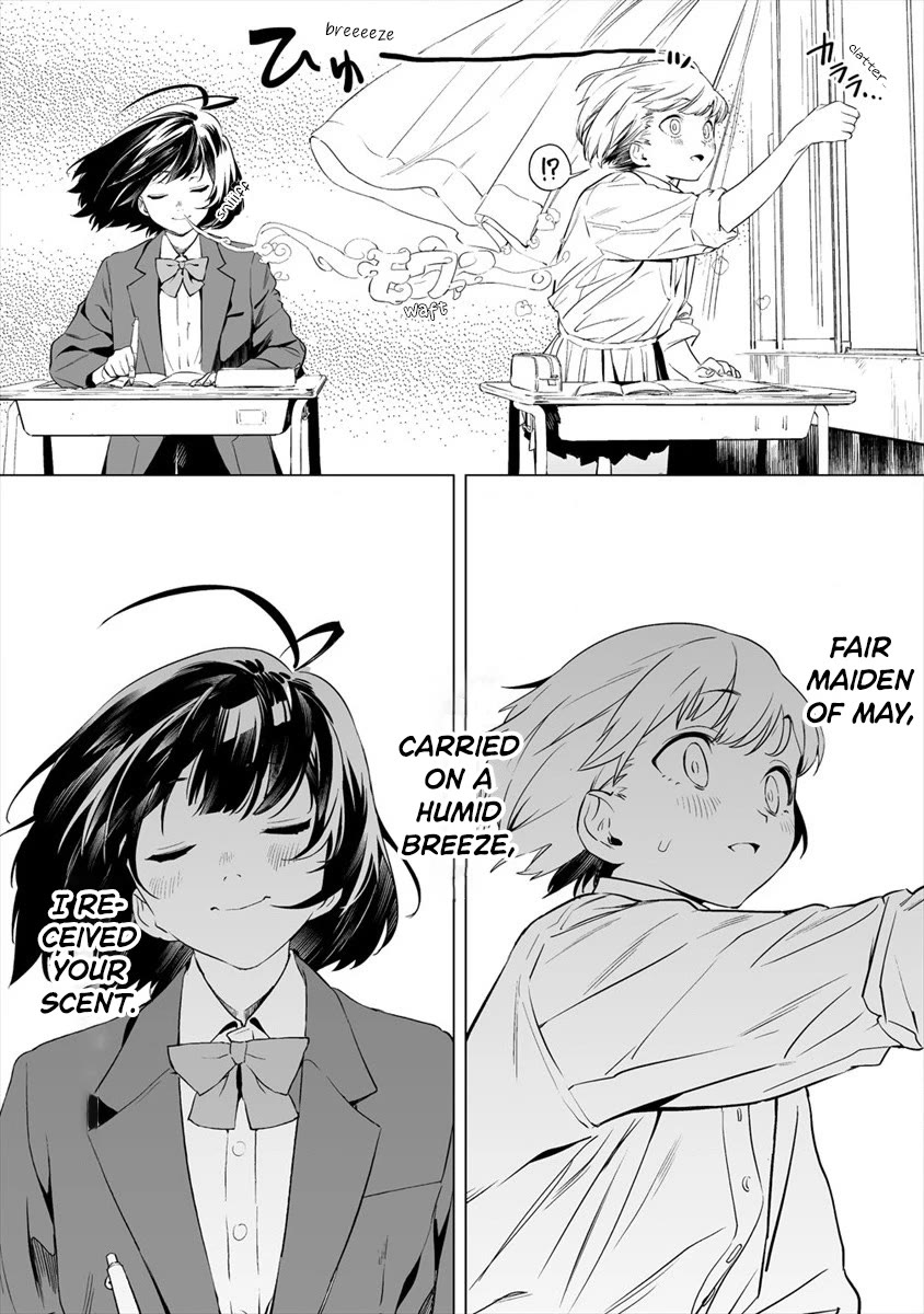 Kaguhara-san's Fetish Notebook chapter 1 page 13