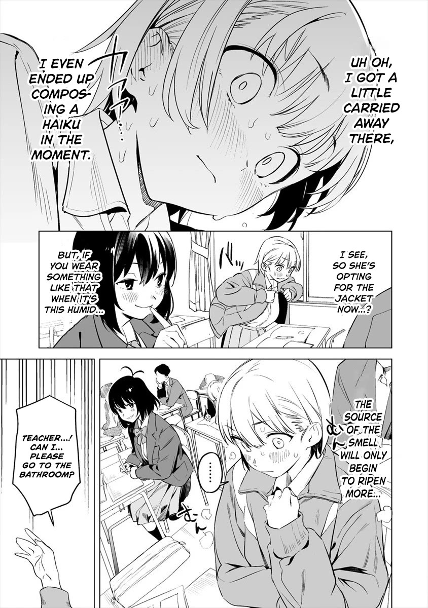 Kaguhara-san's Fetish Notebook chapter 1 page 14