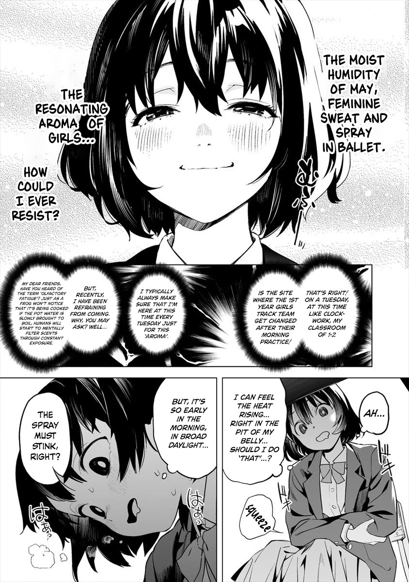 Kaguhara-san's Fetish Notebook chapter 1 page 7