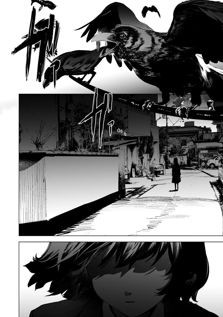 Kaguhara-san's Fetish Notebook chapter 10 page 16