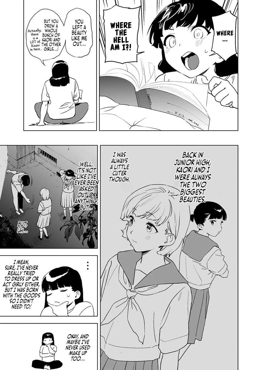 Kaguhara-san's Fetish Notebook chapter 10 page 23