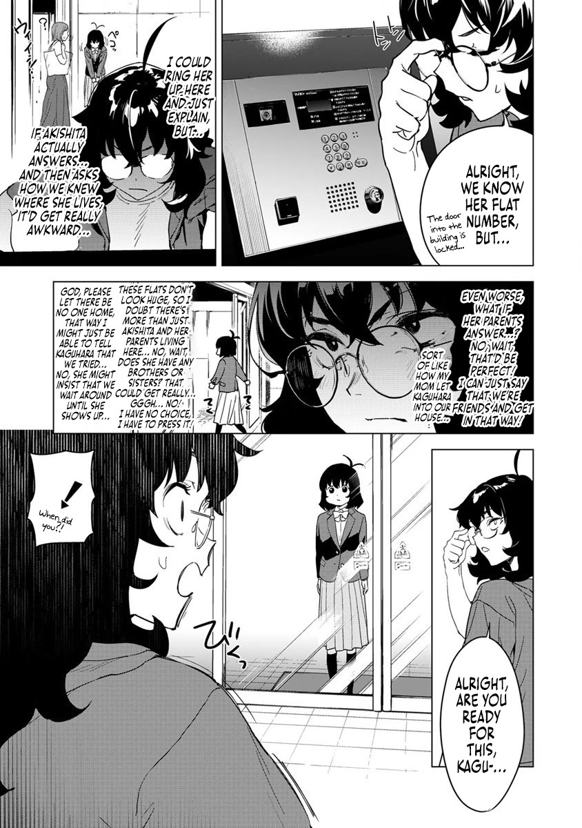 Kaguhara-san's Fetish Notebook chapter 10 page 3