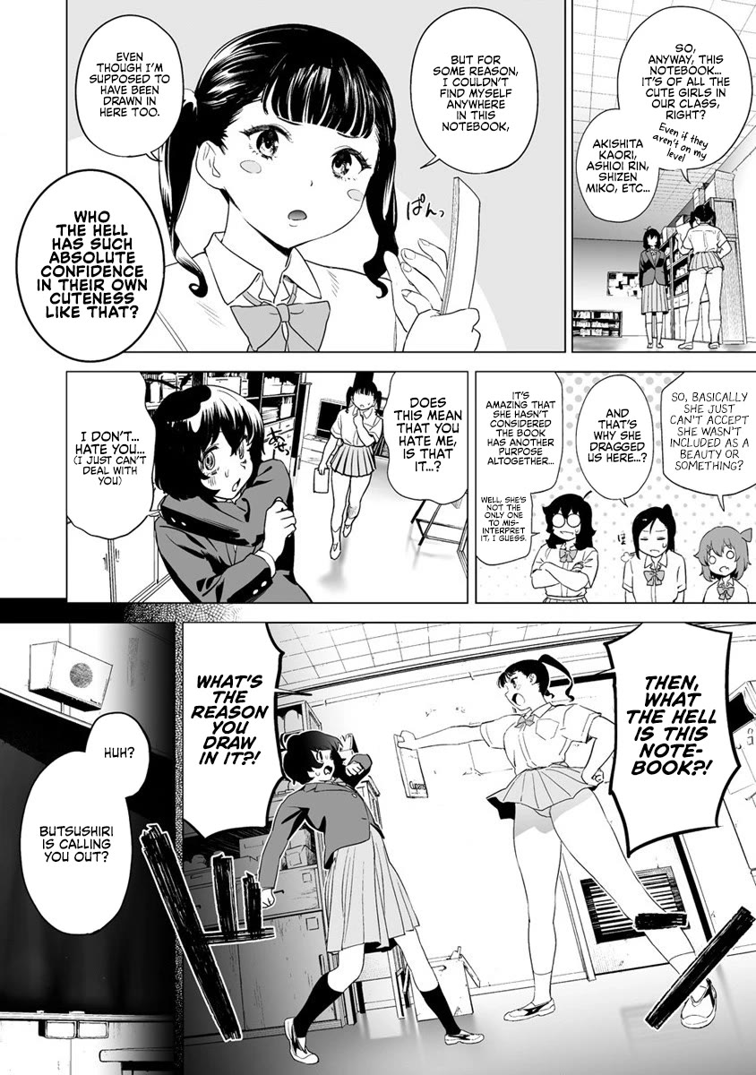 Kaguhara-san's Fetish Notebook chapter 11 page 10