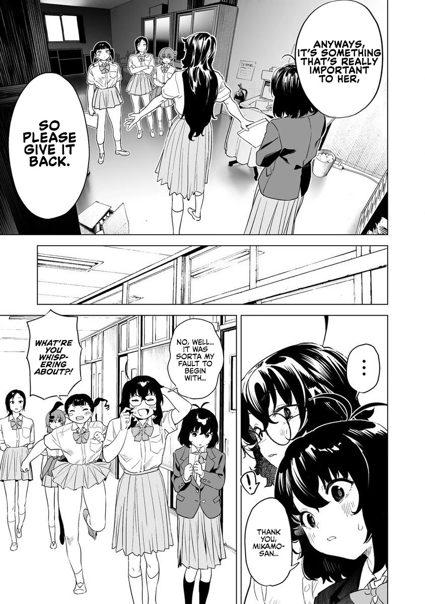 Kaguhara-san's Fetish Notebook chapter 11 page 13