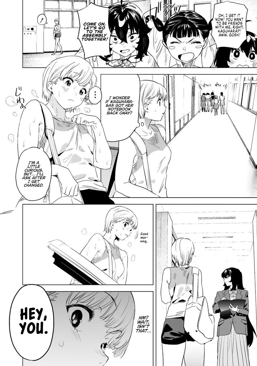 Kaguhara-san's Fetish Notebook chapter 11 page 14