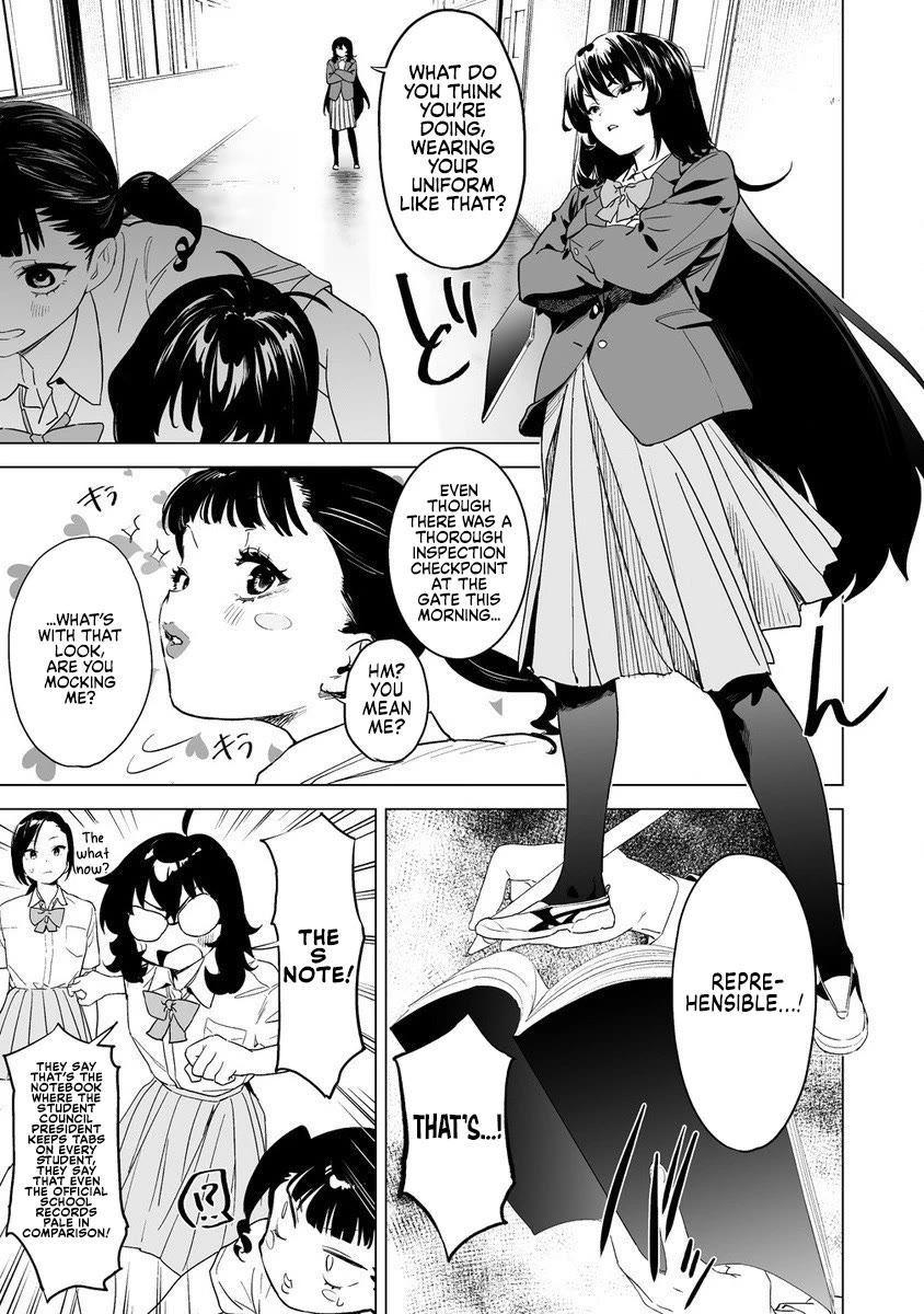 Kaguhara-san's Fetish Notebook chapter 11 page 15