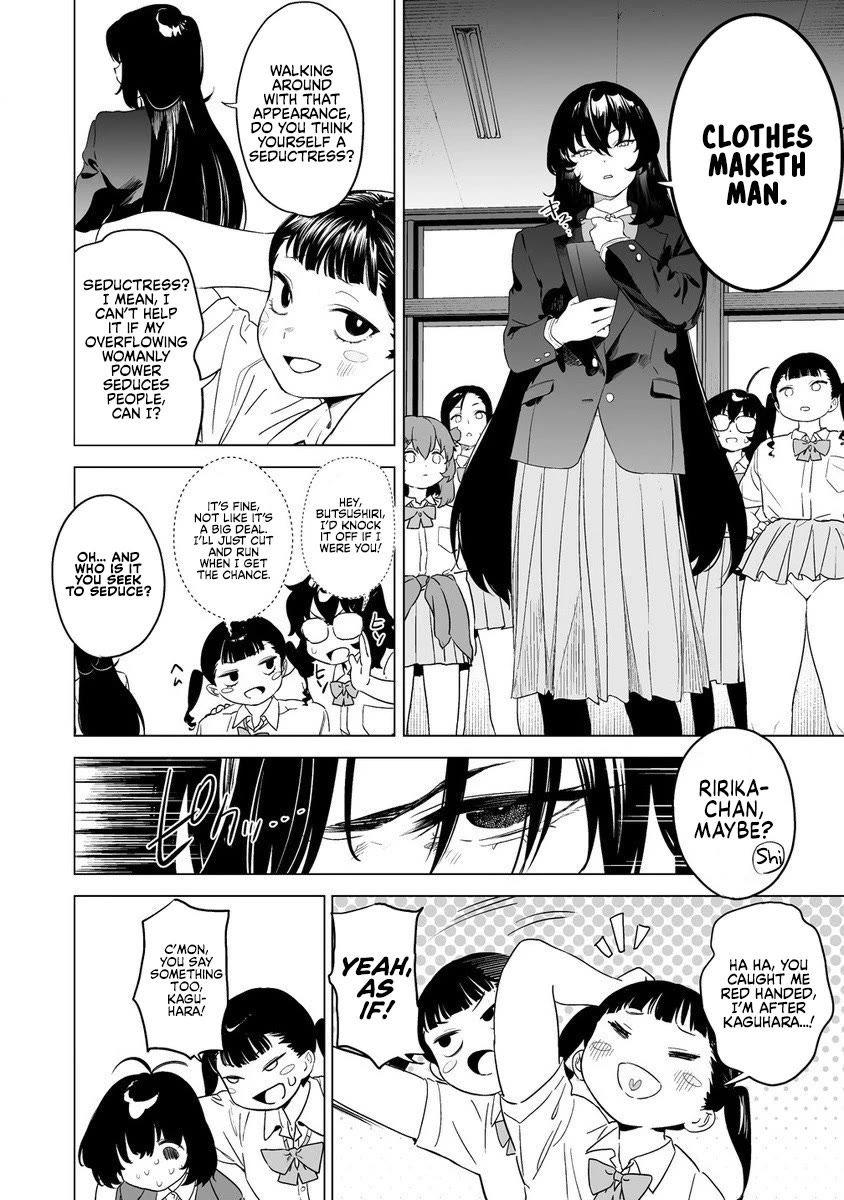 Kaguhara-san's Fetish Notebook chapter 11 page 16