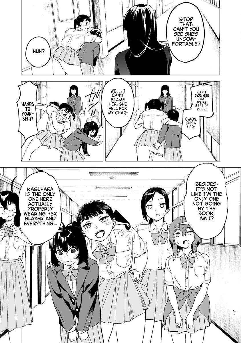 Kaguhara-san's Fetish Notebook chapter 11 page 17