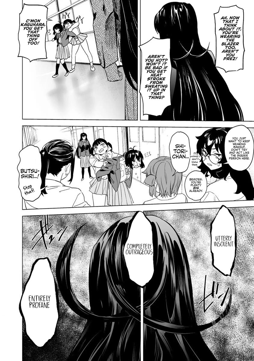 Kaguhara-san's Fetish Notebook chapter 11 page 18