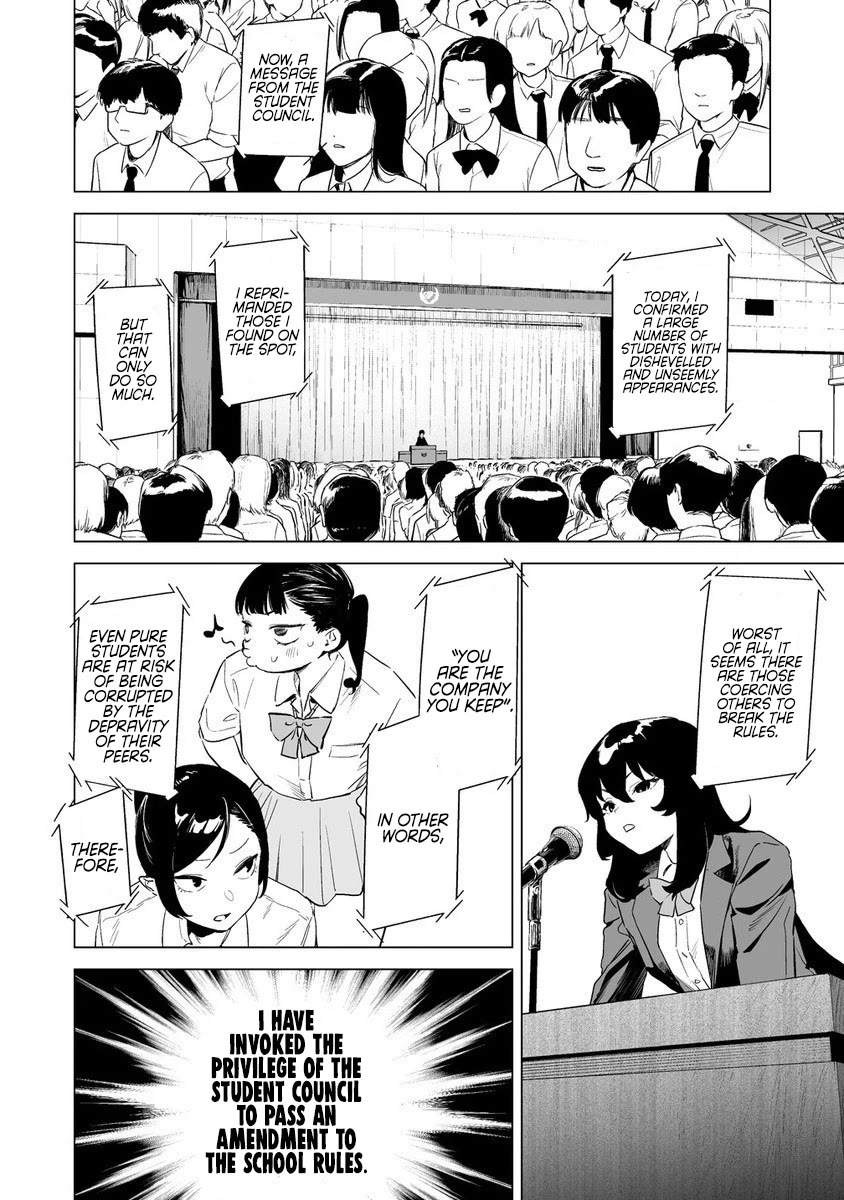 Kaguhara-san's Fetish Notebook chapter 11 page 20