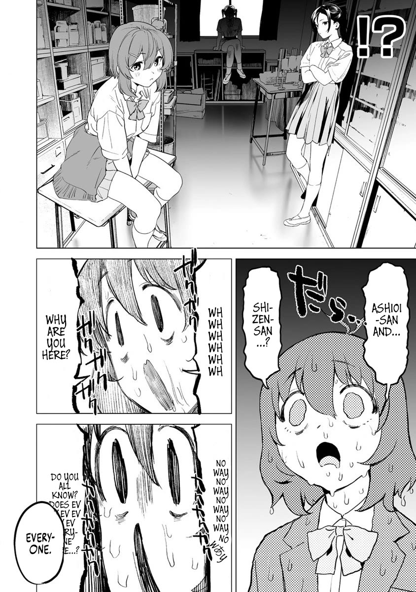 Kaguhara-san's Fetish Notebook chapter 11 page 6