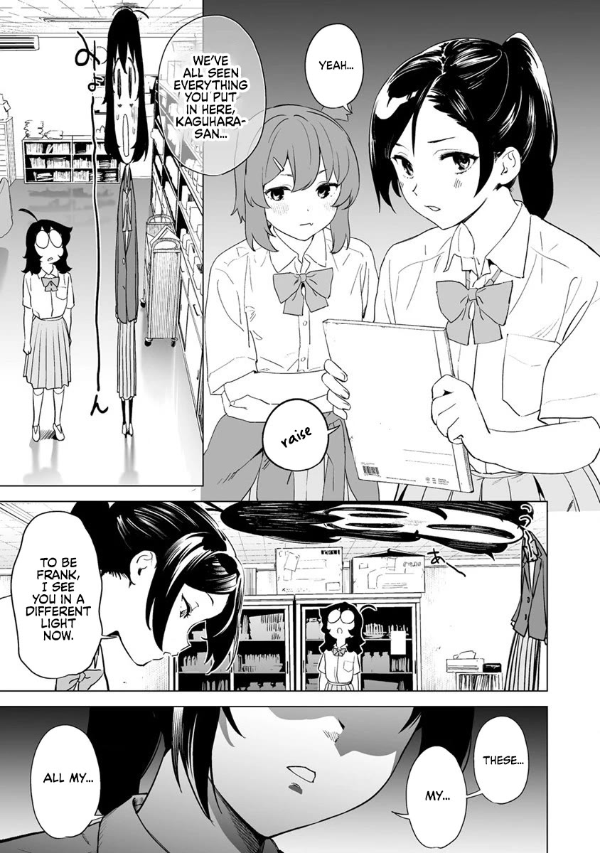Kaguhara-san's Fetish Notebook chapter 11 page 7