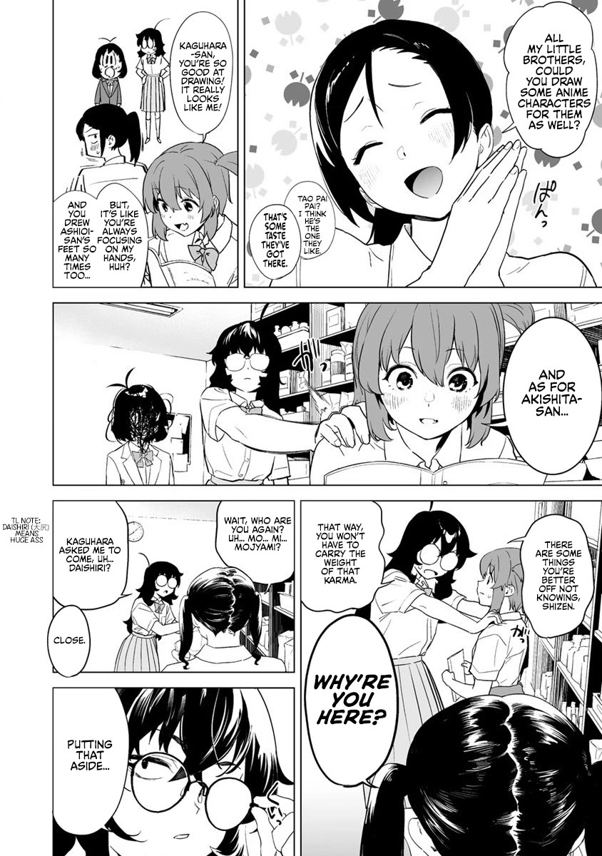 Kaguhara-san's Fetish Notebook chapter 11 page 8