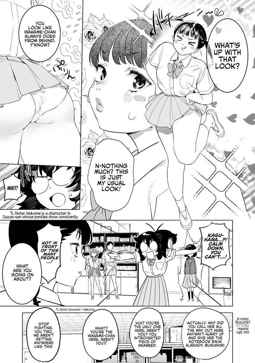 Kaguhara-san's Fetish Notebook chapter 11 page 9