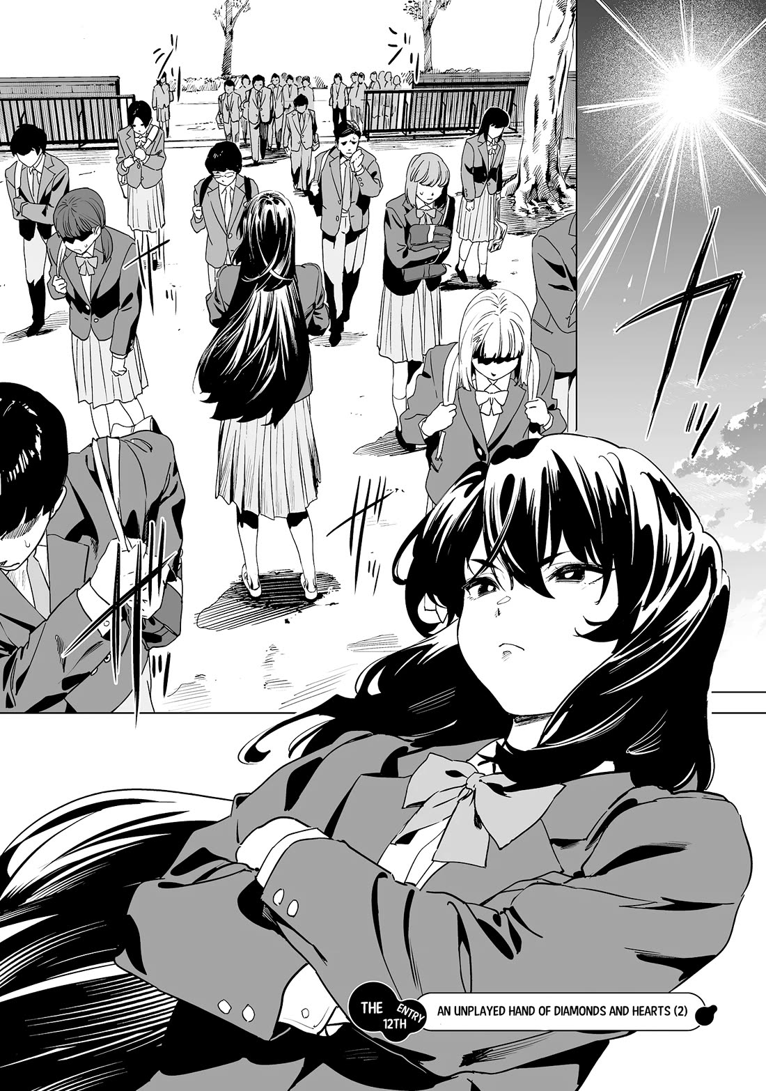 Kaguhara-san's Fetish Notebook chapter 12 page 1