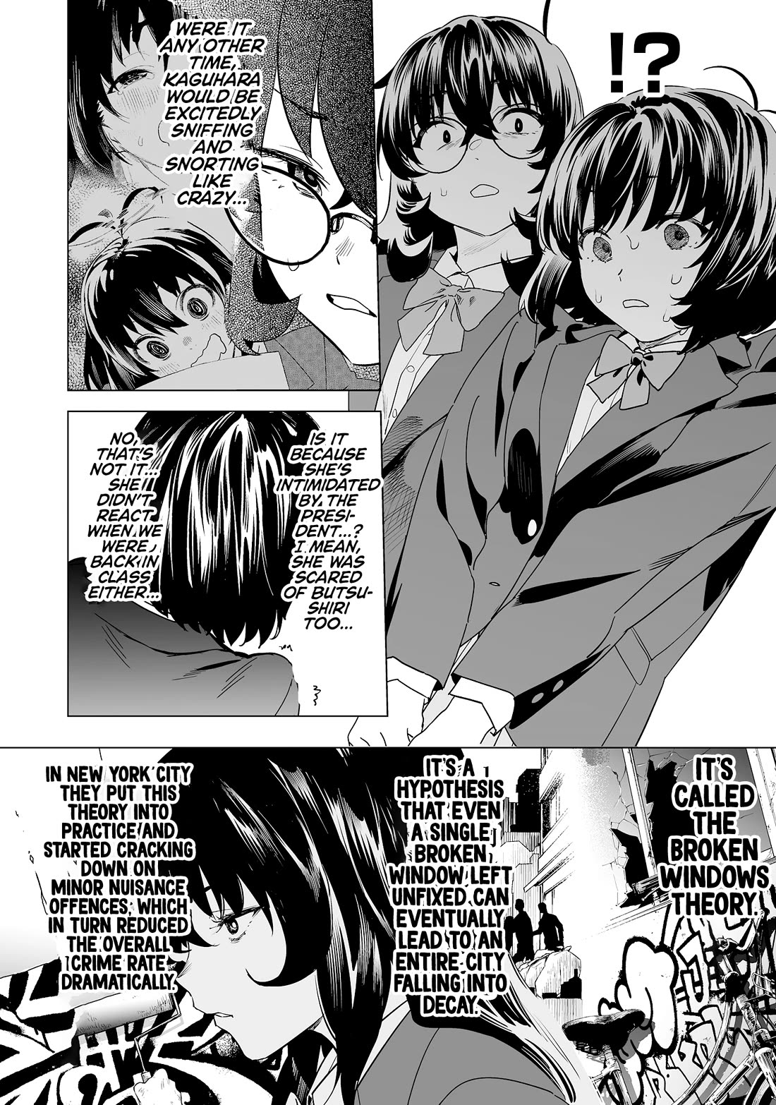 Kaguhara-san's Fetish Notebook chapter 12 page 13