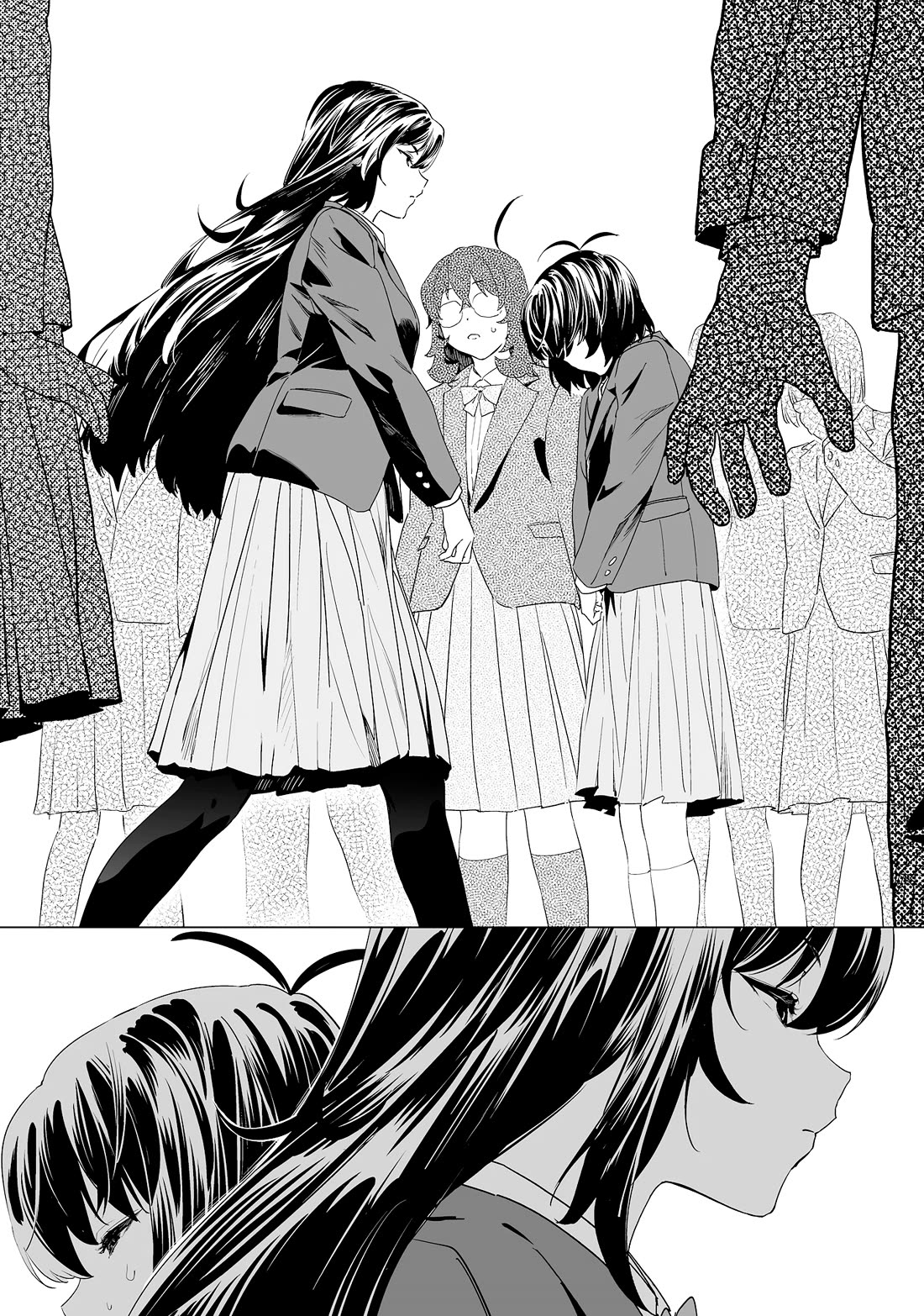 Kaguhara-san's Fetish Notebook chapter 12 page 16