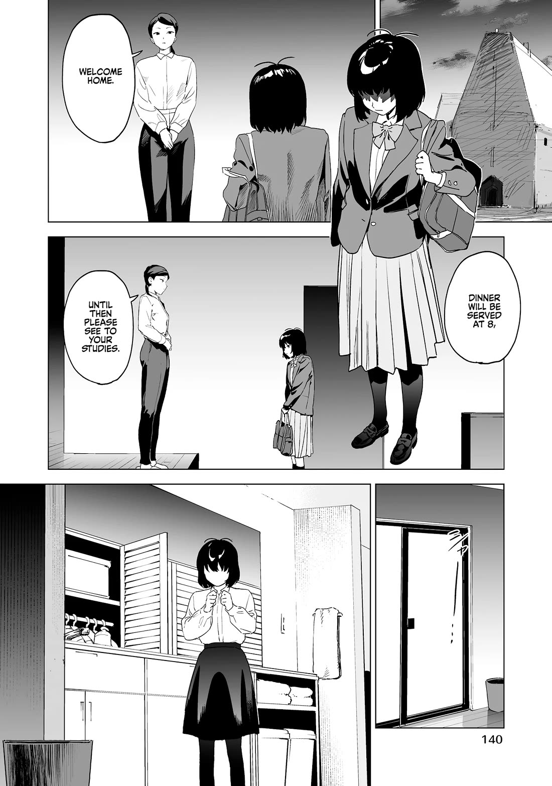 Kaguhara-san's Fetish Notebook chapter 12 page 17