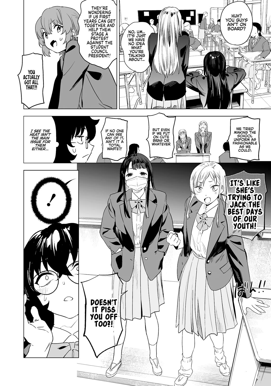 Kaguhara-san's Fetish Notebook chapter 12 page 5