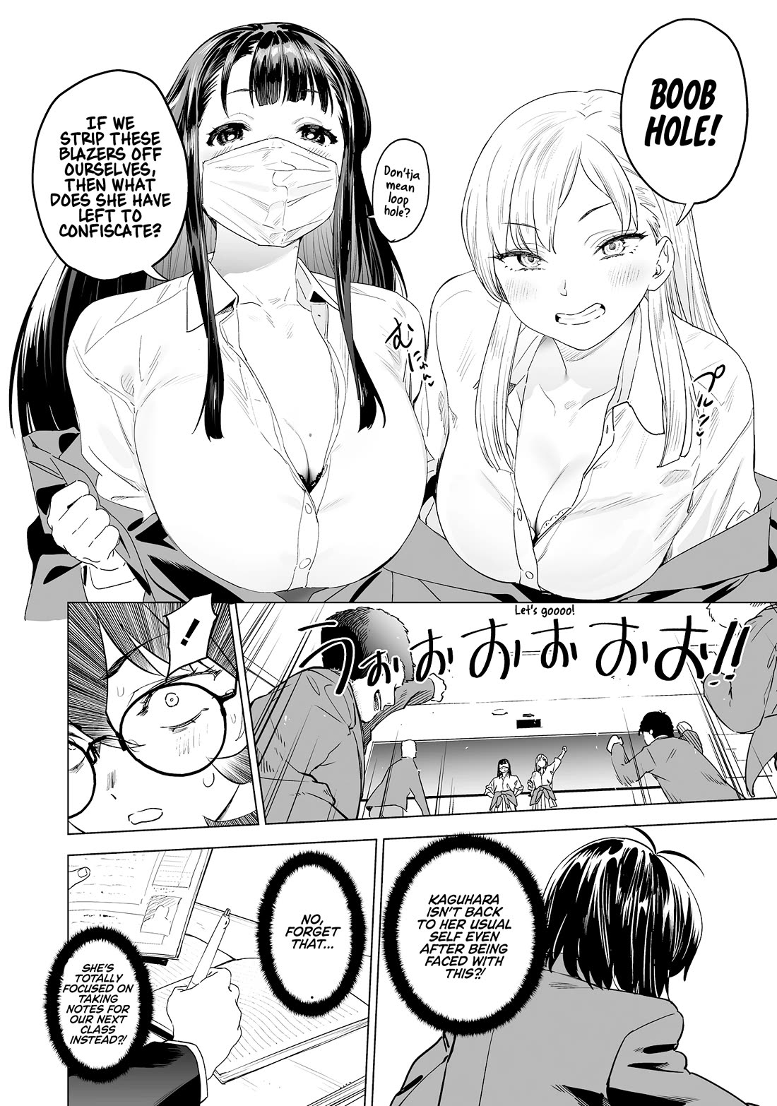 Kaguhara-san's Fetish Notebook chapter 12 page 7