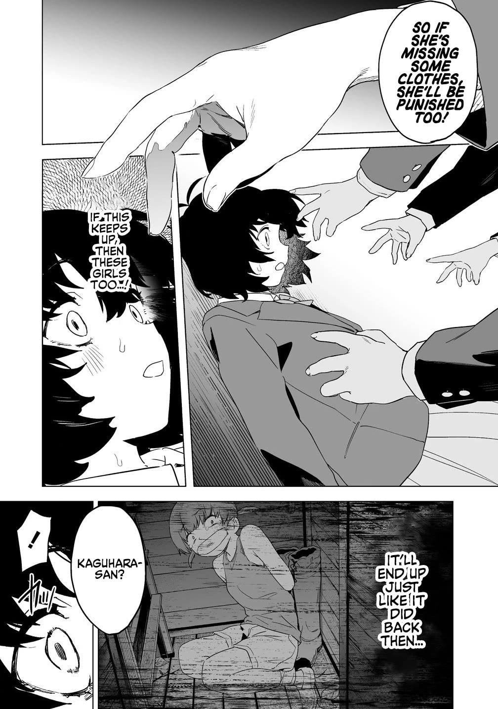 Kaguhara-san's Fetish Notebook chapter 13 page 12