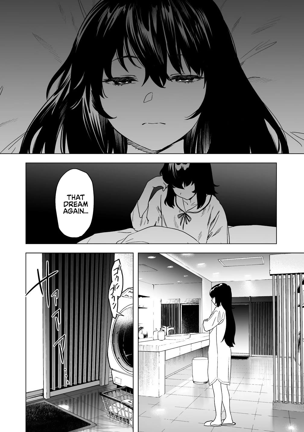 Kaguhara-san's Fetish Notebook chapter 13 page 6