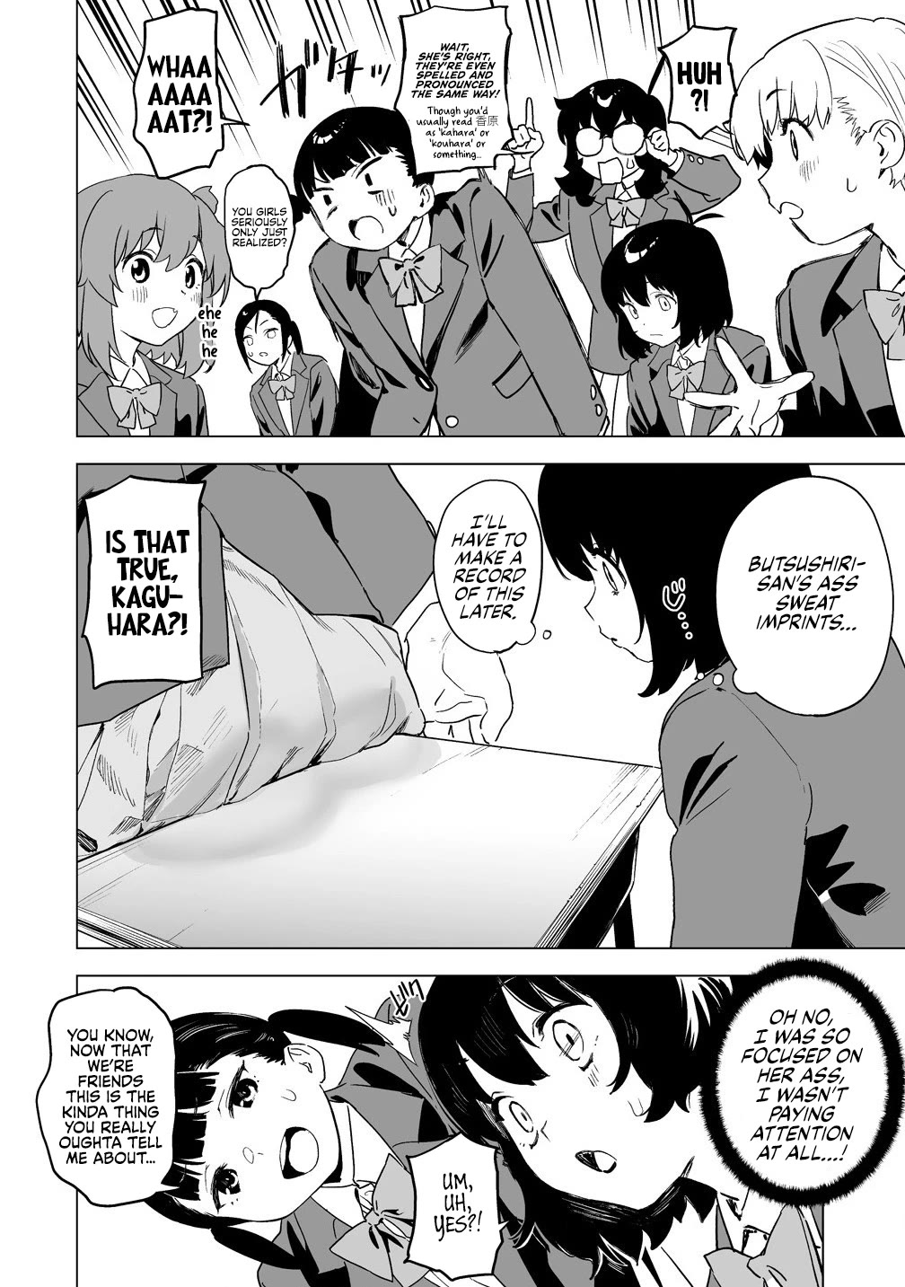 Kaguhara-san's Fetish Notebook chapter 13 page 8
