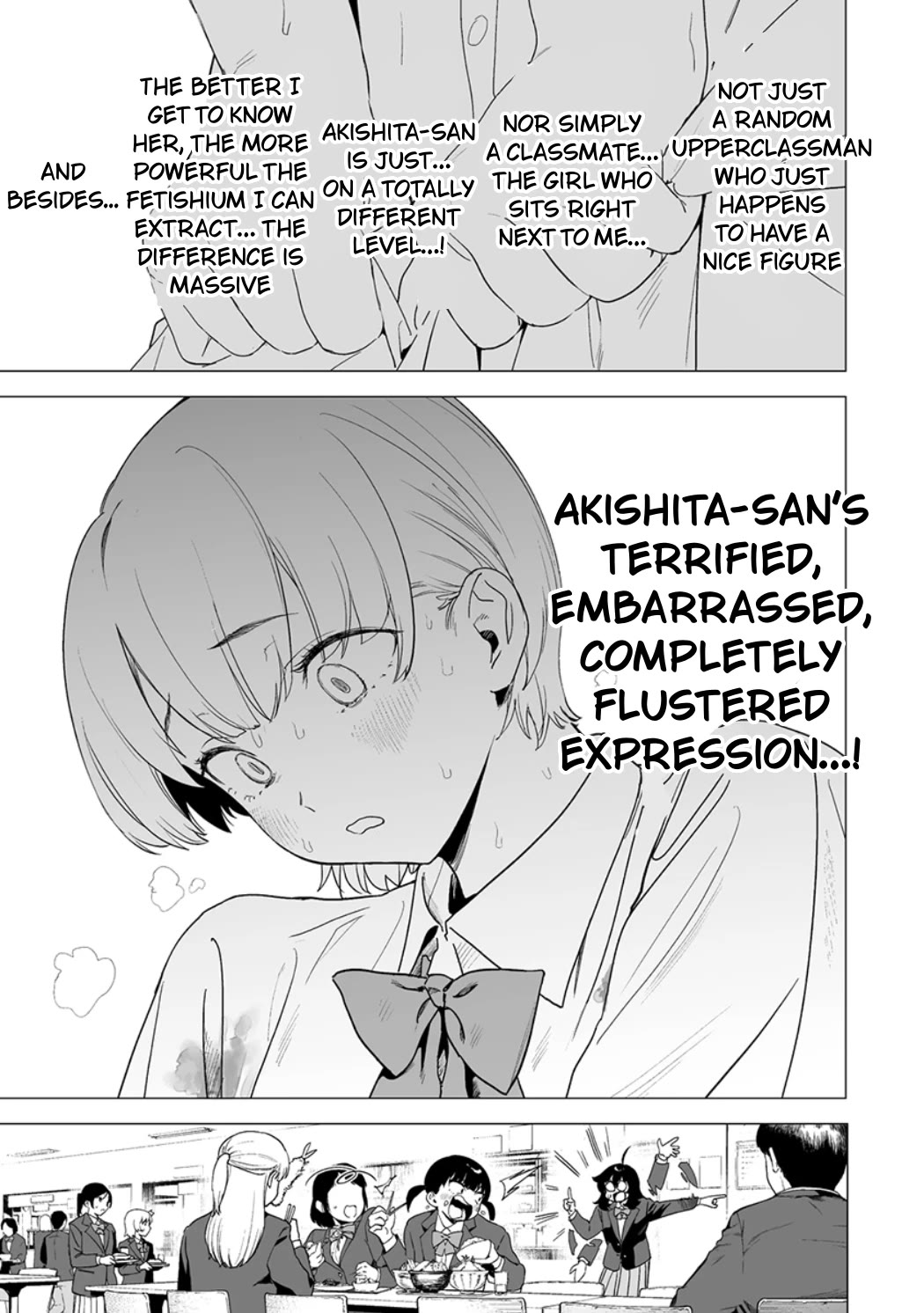 Kaguhara-san's Fetish Notebook chapter 14 page 13