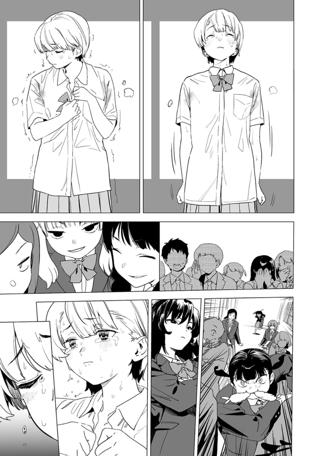 Kaguhara-san's Fetish Notebook chapter 14 page 17