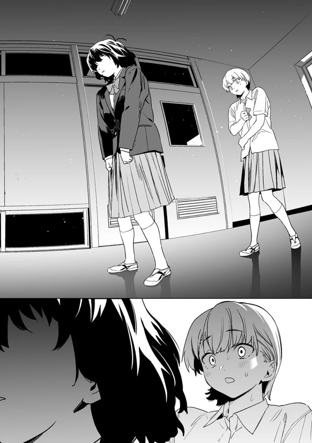 Kaguhara-san's Fetish Notebook chapter 14 page 18