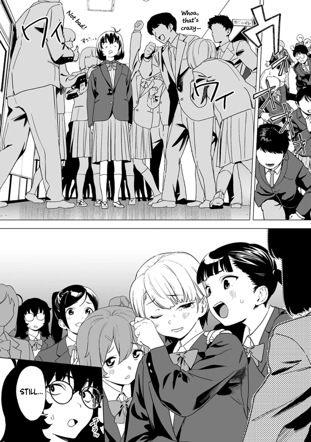 Kaguhara-san's Fetish Notebook chapter 14 page 22