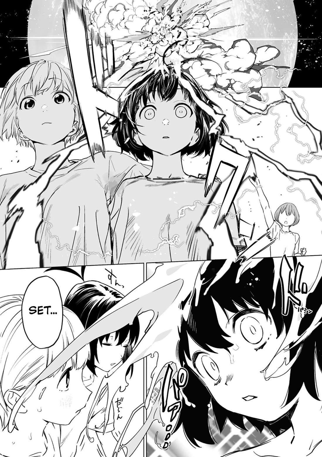 Kaguhara-san's Fetish Notebook chapter 5 page 16