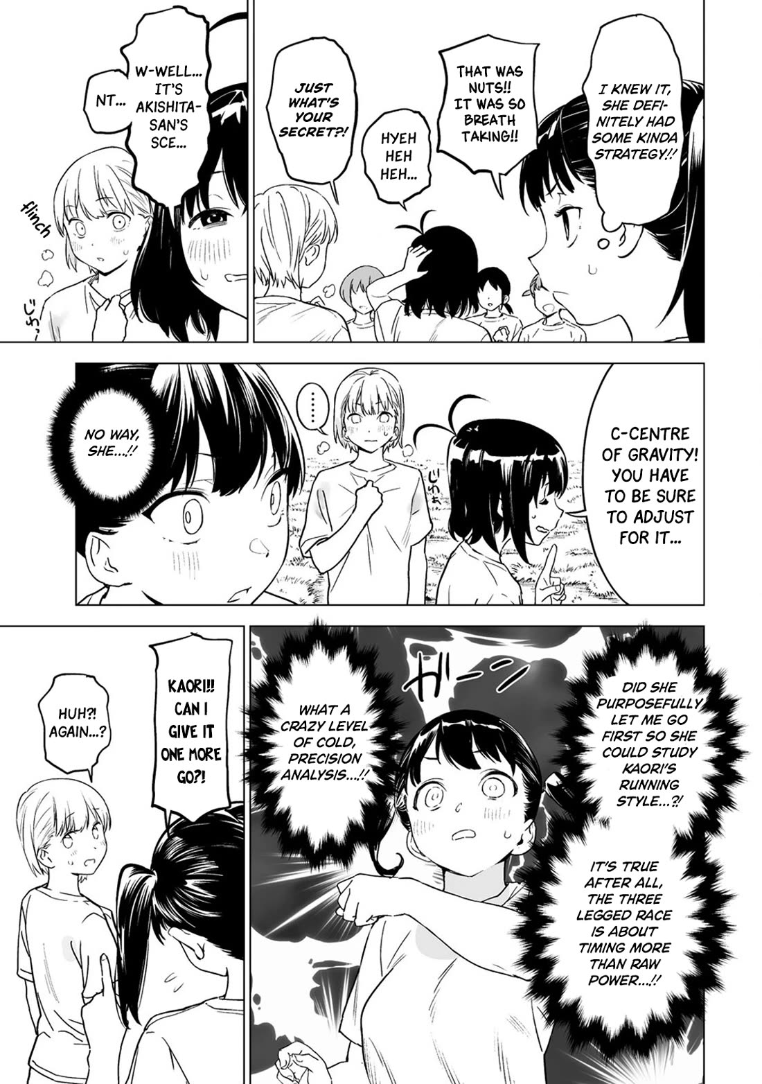 Kaguhara-san's Fetish Notebook chapter 5 page 21