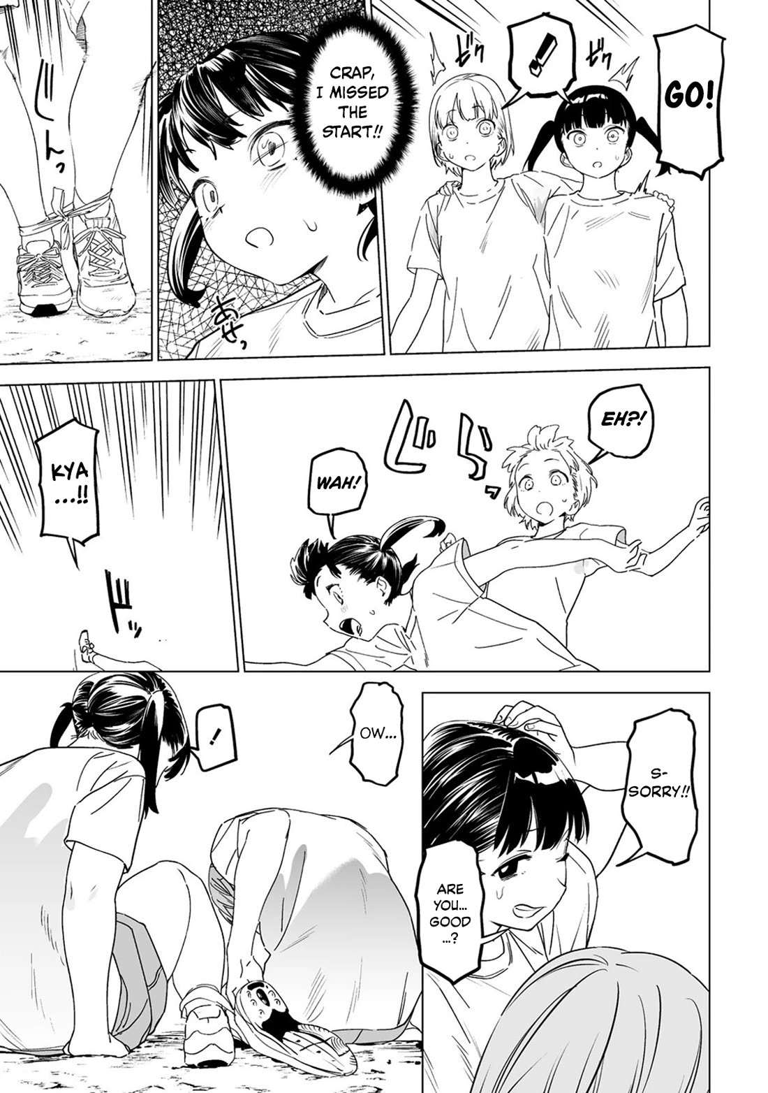 Kaguhara-san's Fetish Notebook chapter 5 page 23