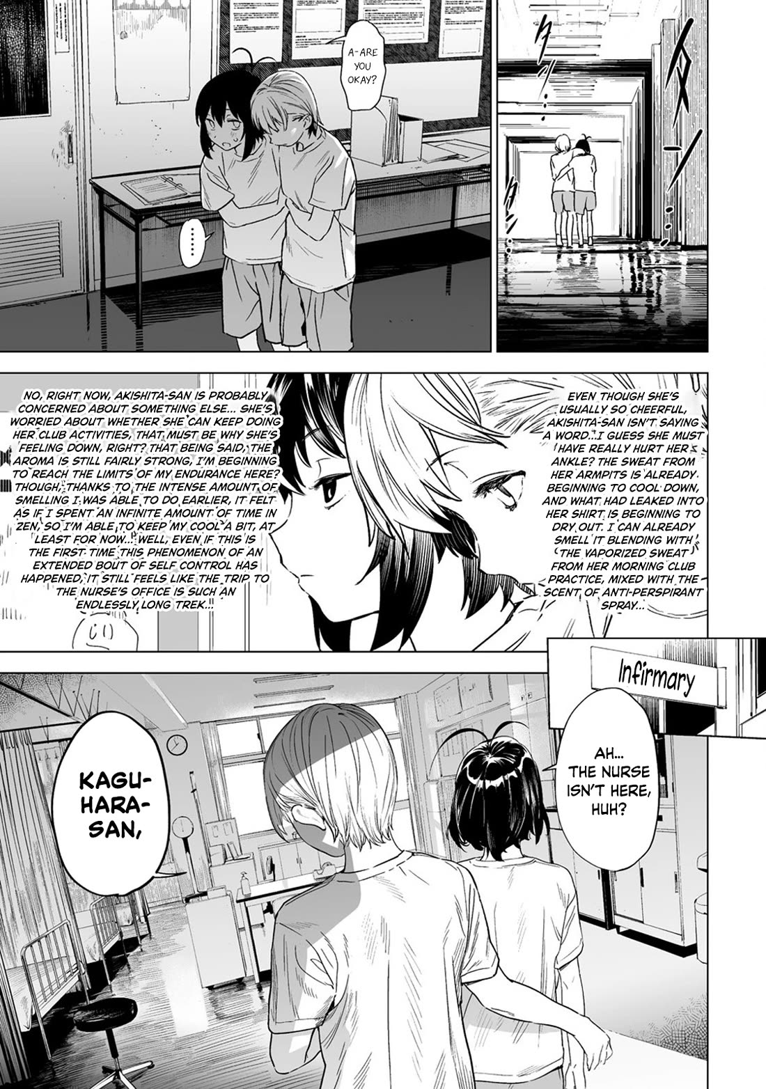 Kaguhara-san's Fetish Notebook chapter 5 page 25