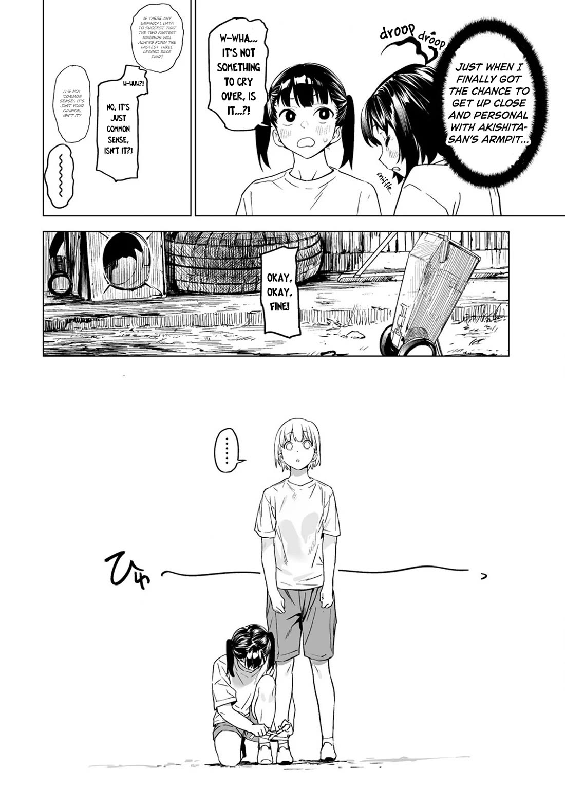 Kaguhara-san's Fetish Notebook chapter 5 page 6