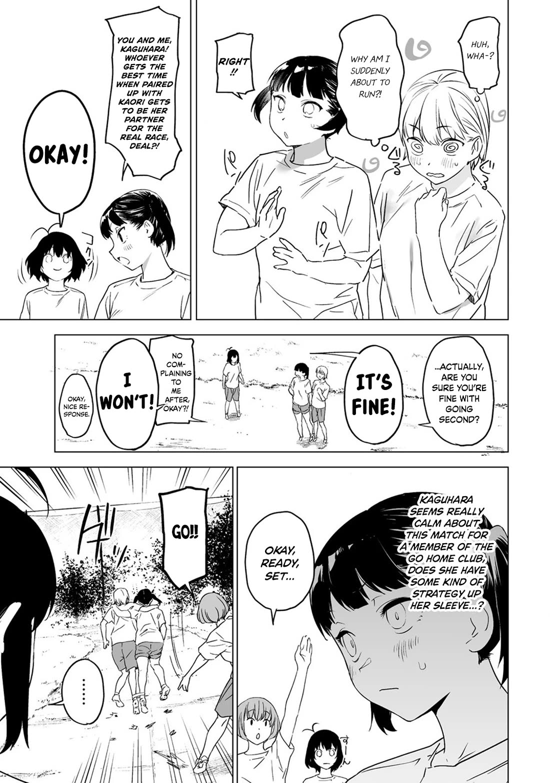 Kaguhara-san's Fetish Notebook chapter 5 page 7