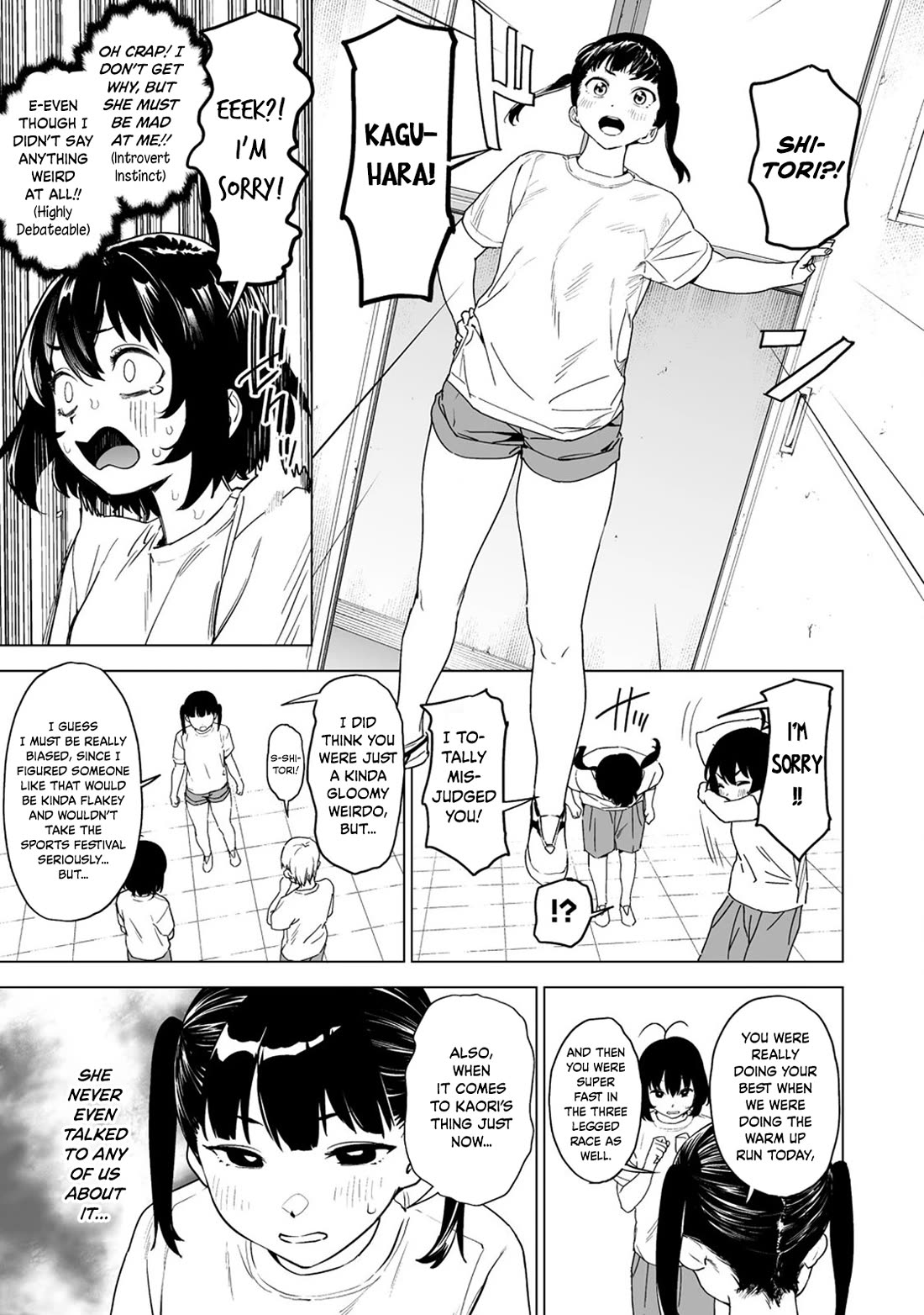 Kaguhara-san's Fetish Notebook chapter 6 page 11
