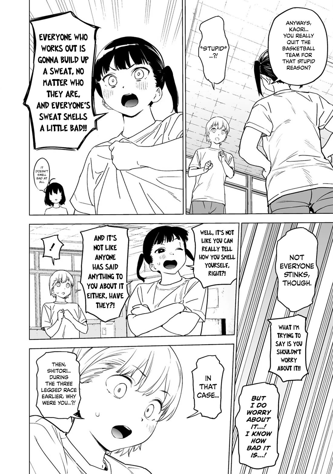 Kaguhara-san's Fetish Notebook chapter 6 page 12