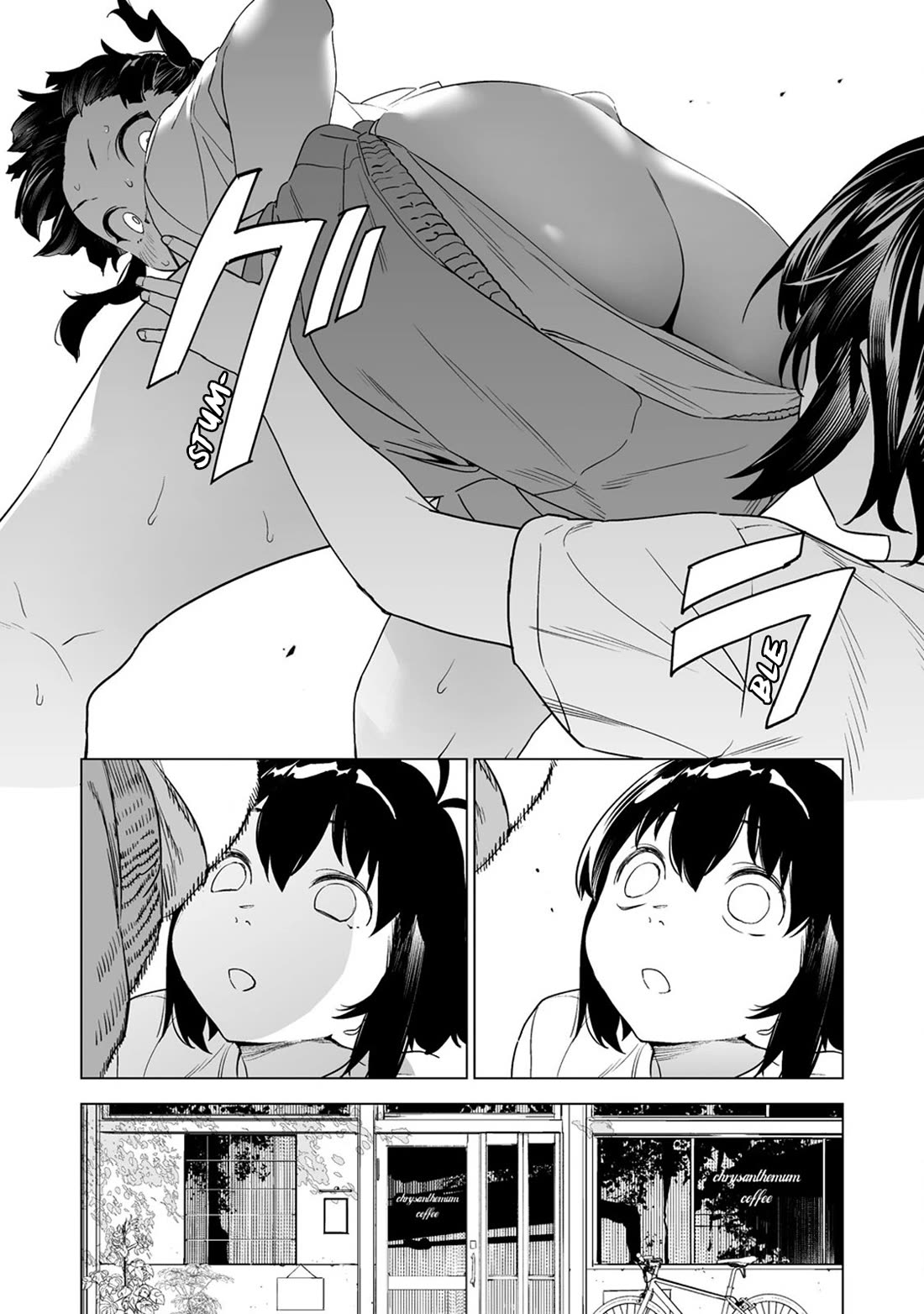 Kaguhara-san's Fetish Notebook chapter 6 page 22