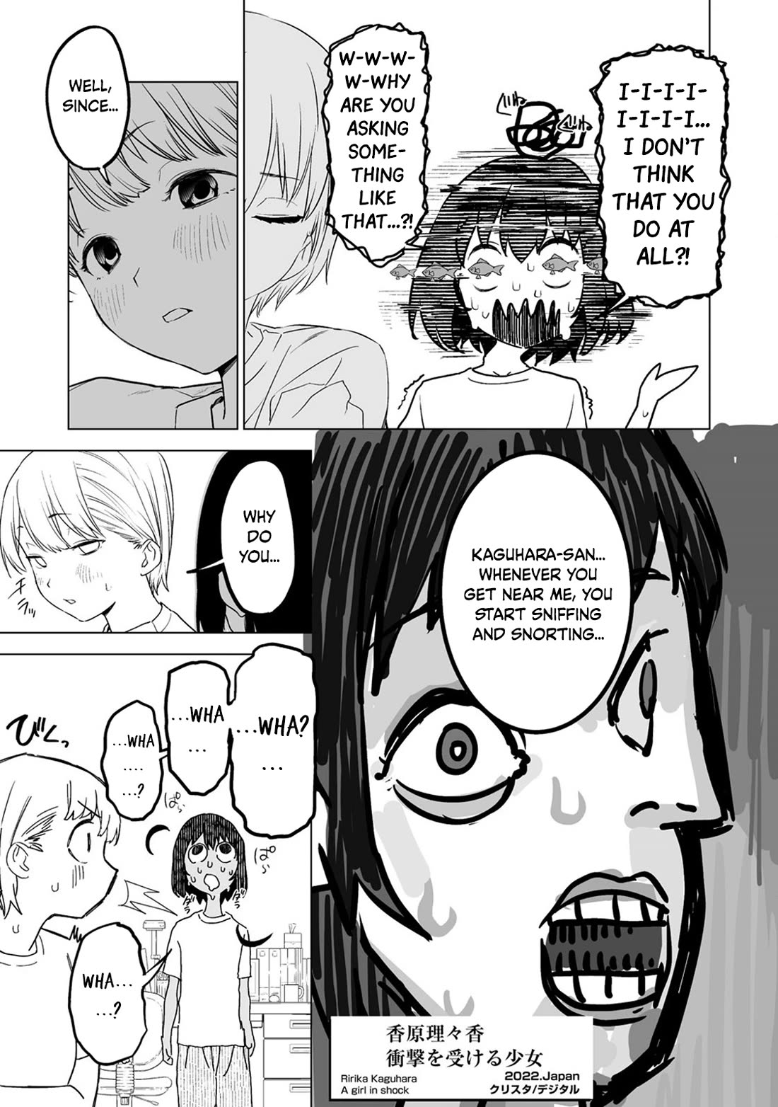 Kaguhara-san's Fetish Notebook chapter 6 page 5