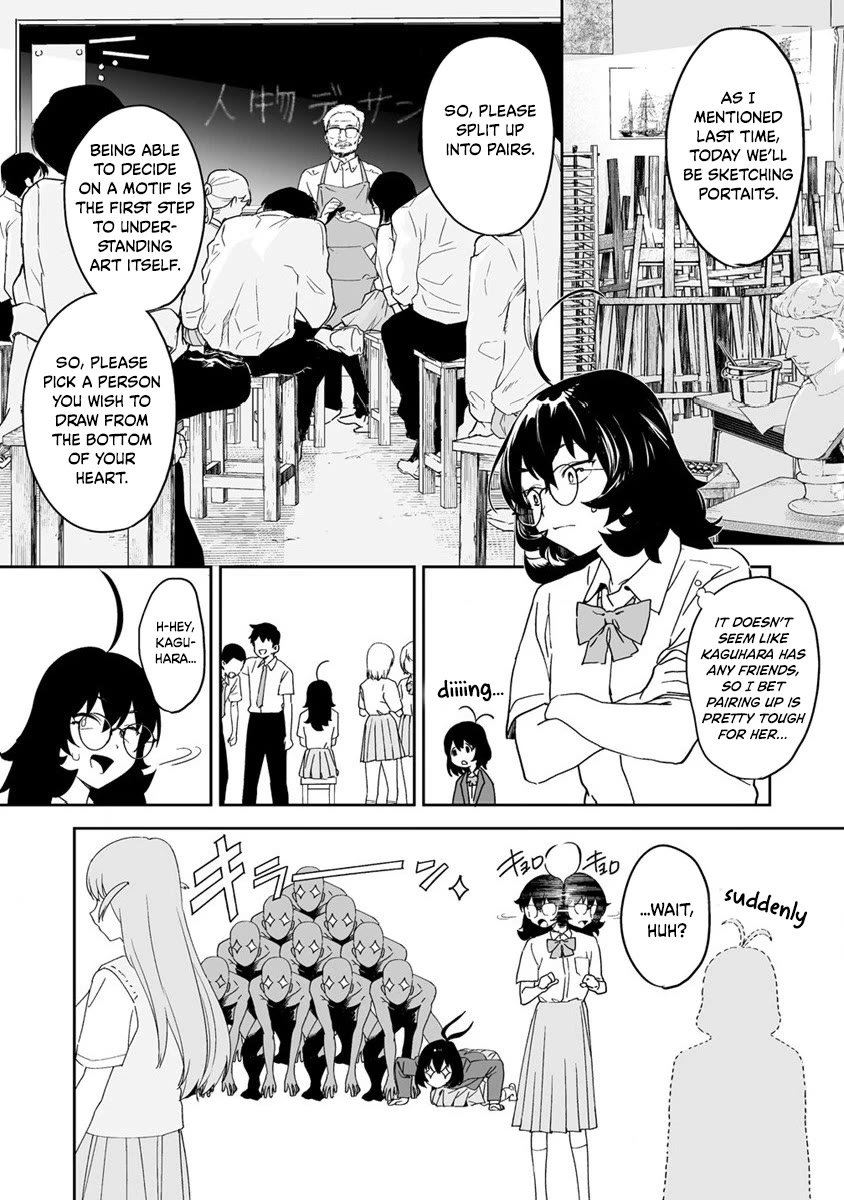 Kaguhara-san's Fetish Notebook chapter 7 page 10