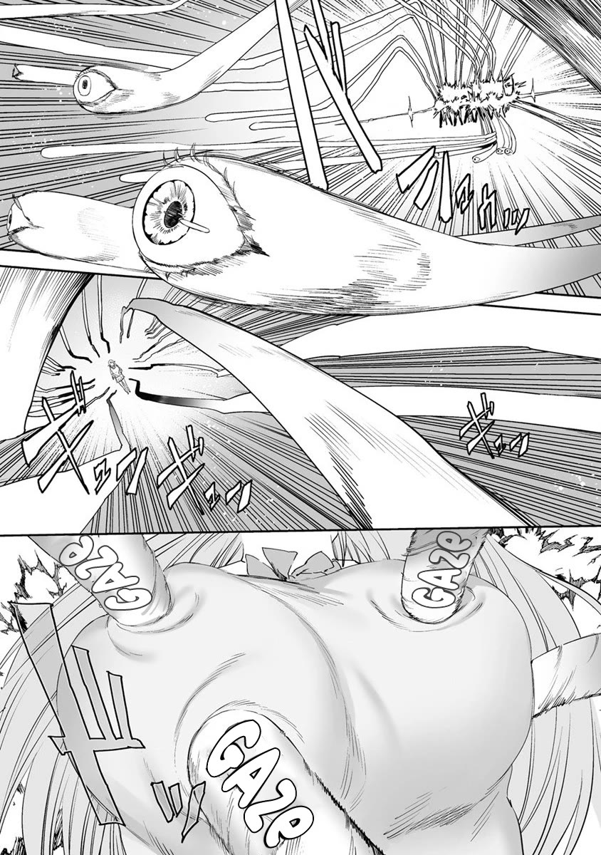 Kaguhara-san's Fetish Notebook chapter 7 page 11