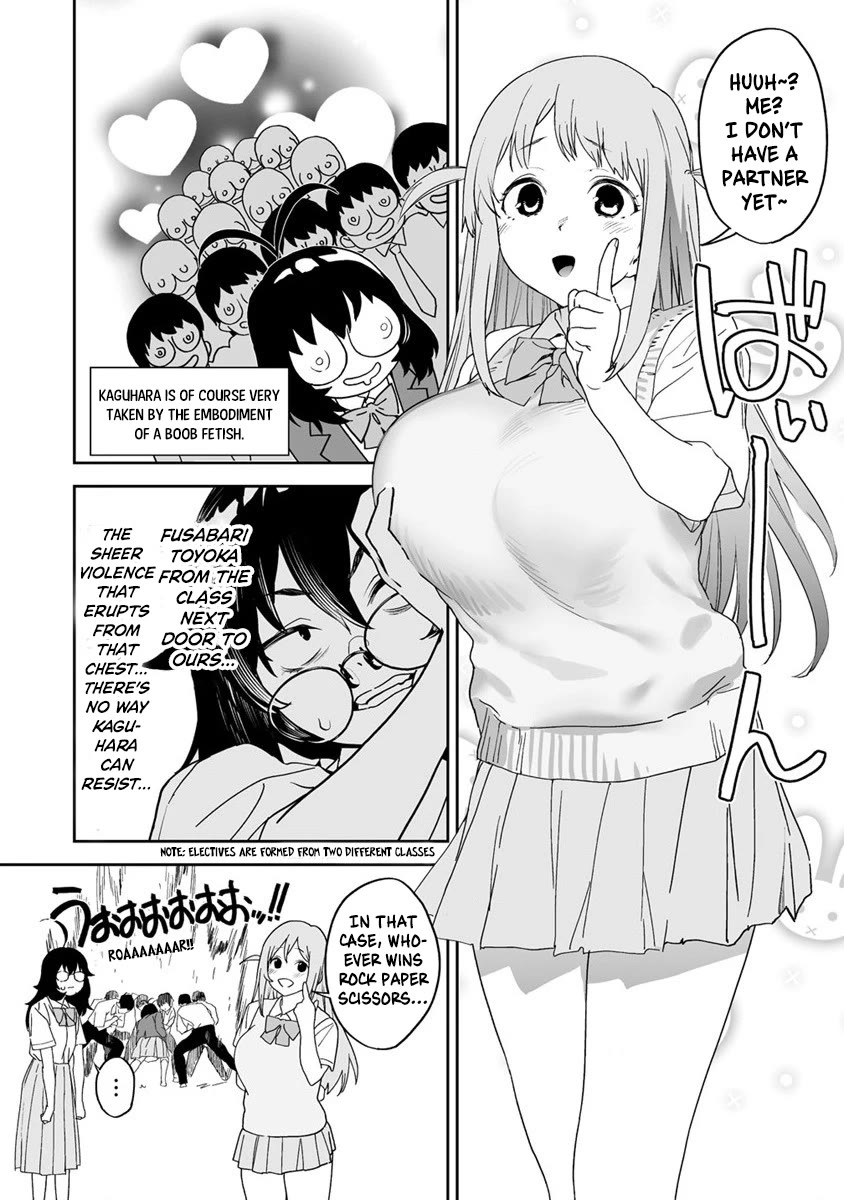 Kaguhara-san's Fetish Notebook chapter 7 page 12